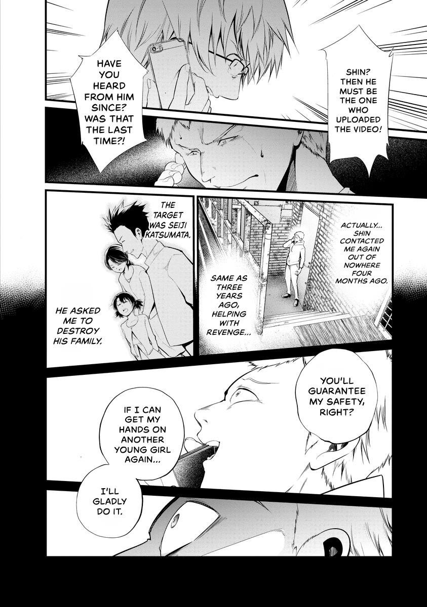 Prison Lab Chapter 7 page 37 - 