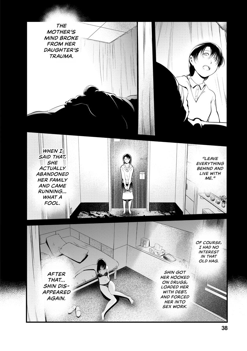 Prison Lab Chapter 7 page 39 - 