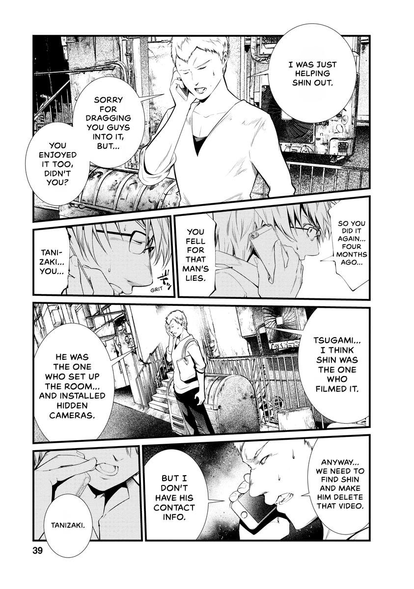 Prison Lab Chapter 7 page 40 - 