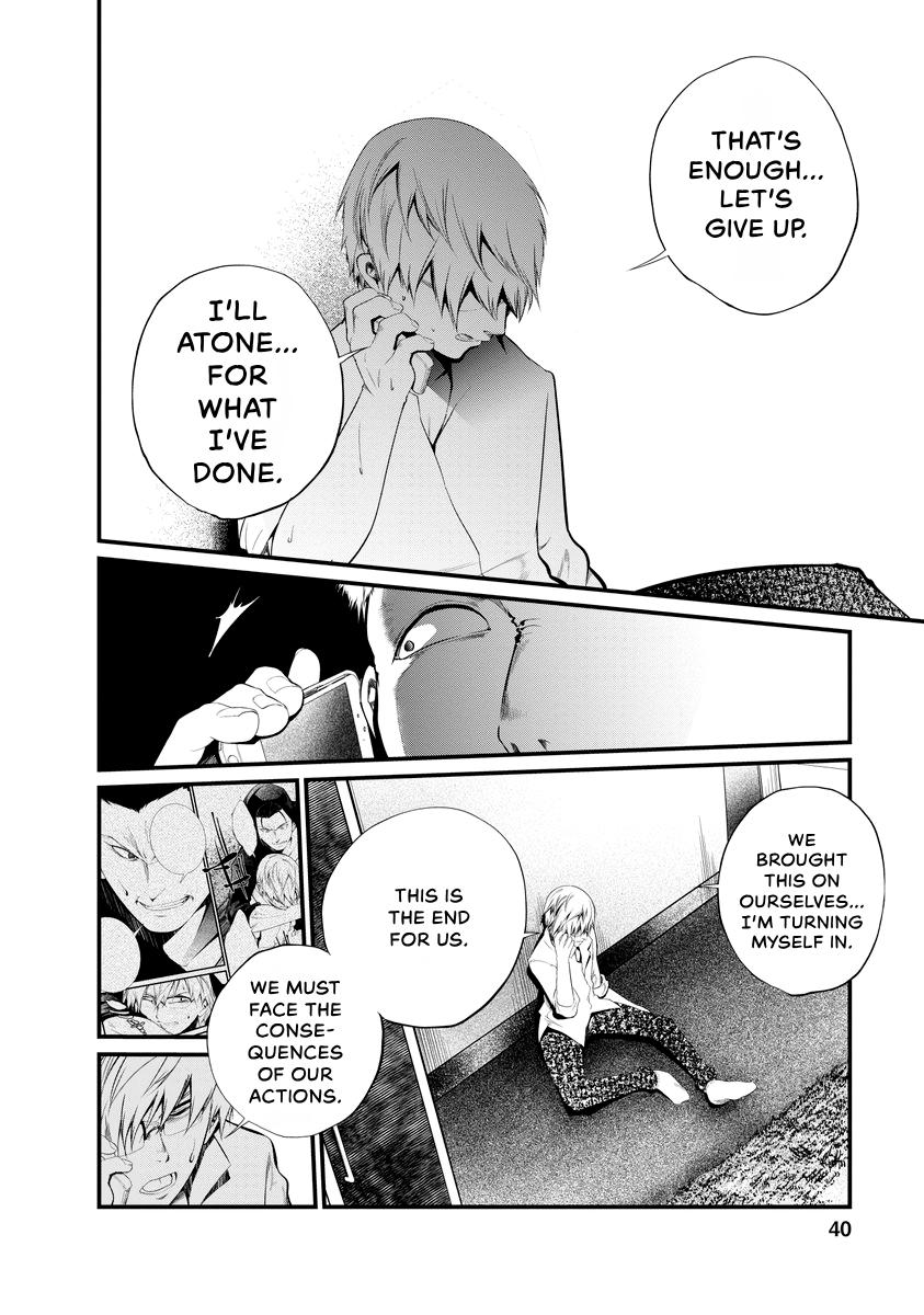Prison Lab Chapter 7 page 41 - 