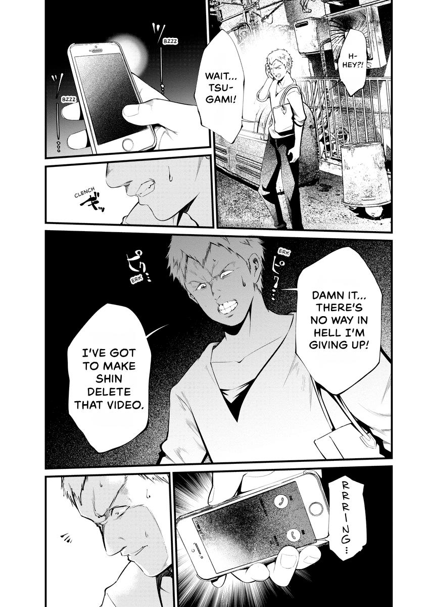 Prison Lab Chapter 7 page 43 - 