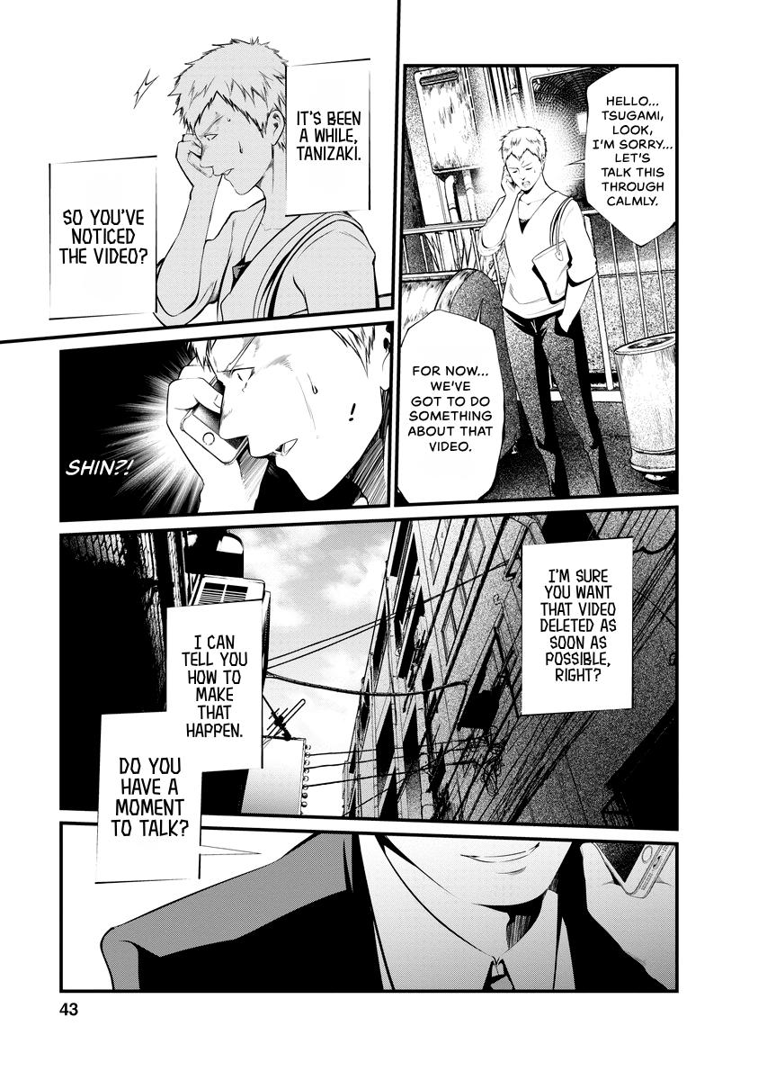 Prison Lab Chapter 7 page 44 - 