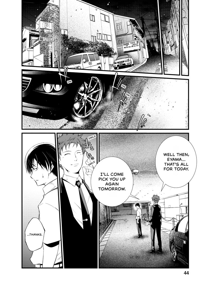 Prison Lab Chapter 7 page 45 - 