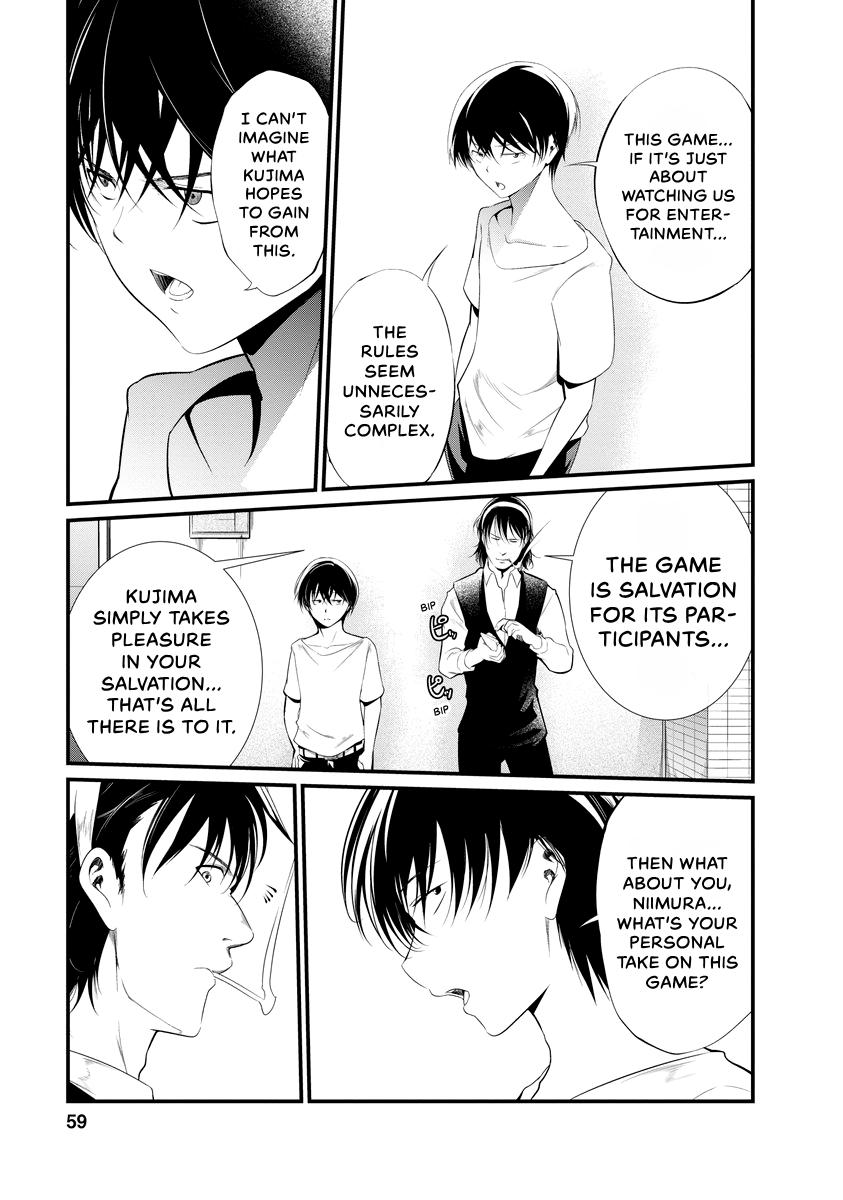 Prison Lab Chapter 7 page 60 - 
