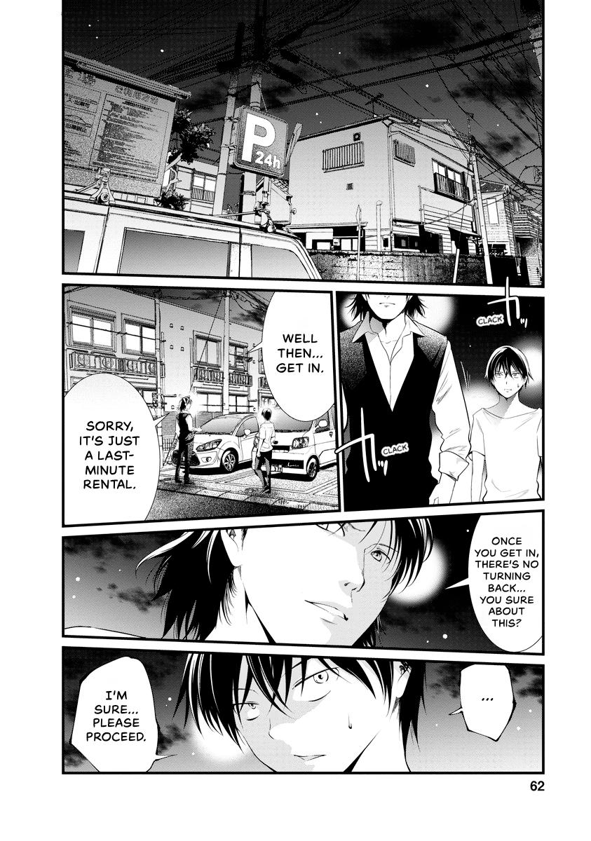 Prison Lab Chapter 7 page 63 - 