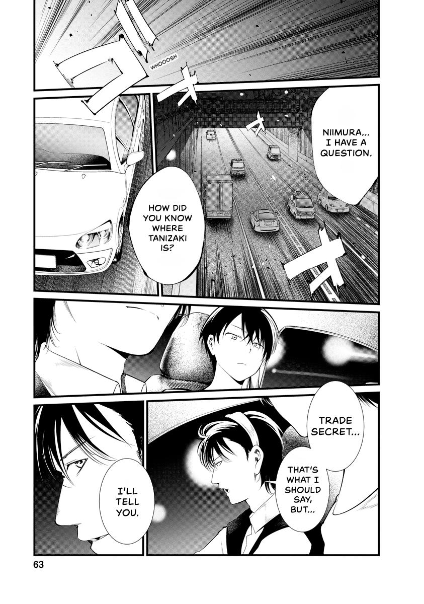 Prison Lab Chapter 7 page 64 - 