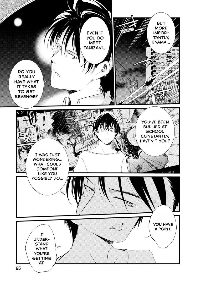 Prison Lab Chapter 7 page 66 - 