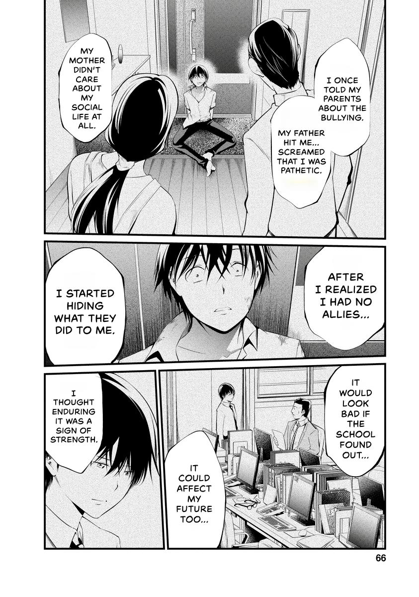 Prison Lab Chapter 7 page 67 - 