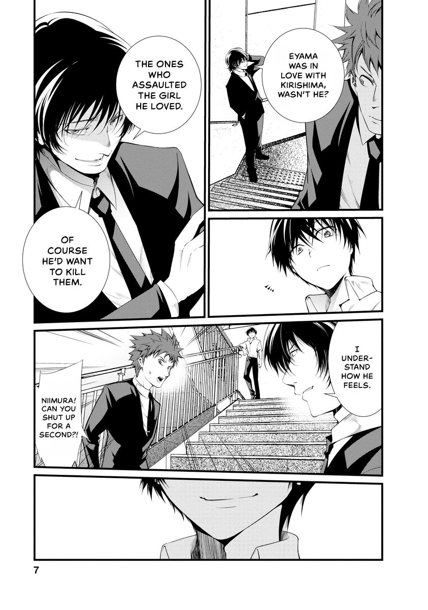 Prison Lab Chapter 7 page 8 - 