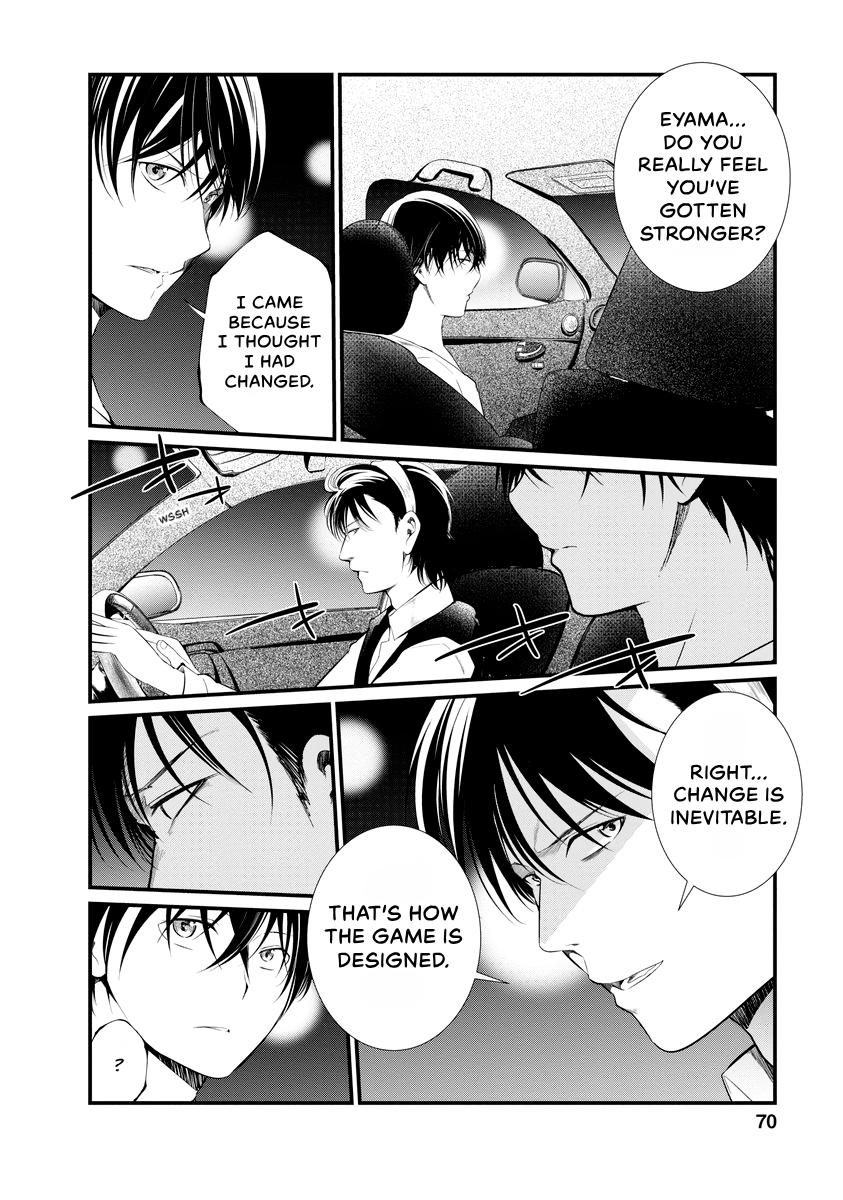 Prison Lab Chapter 7 page 71 - 