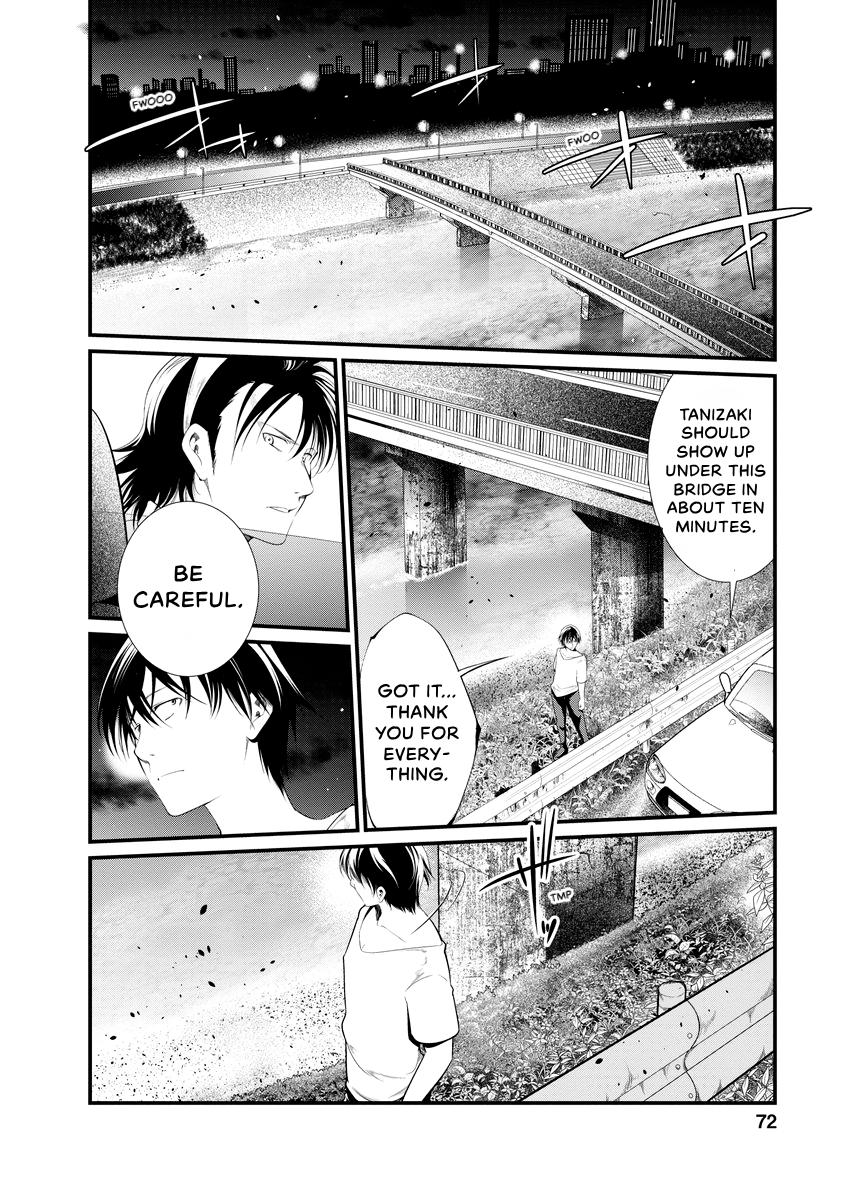 Prison Lab Chapter 7 page 73 - 