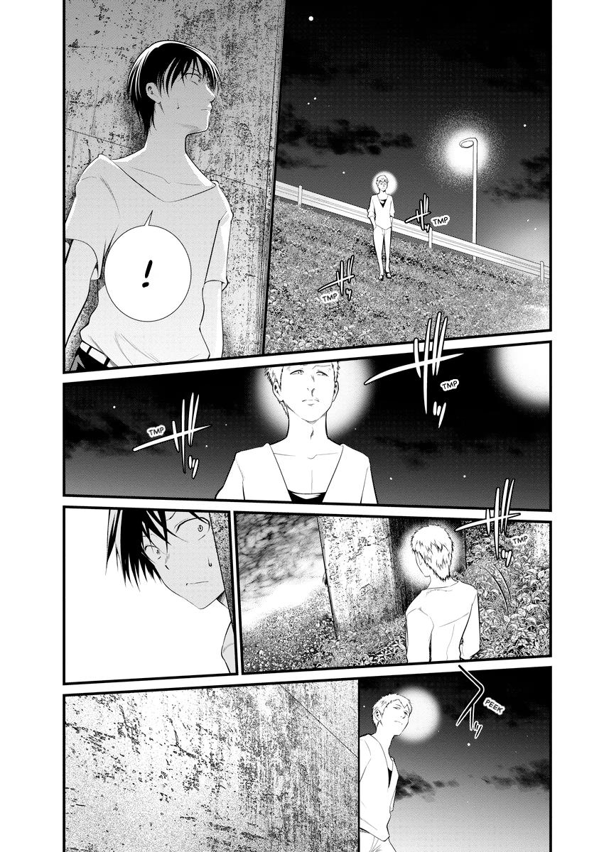 Prison Lab Chapter 7 page 77 - 