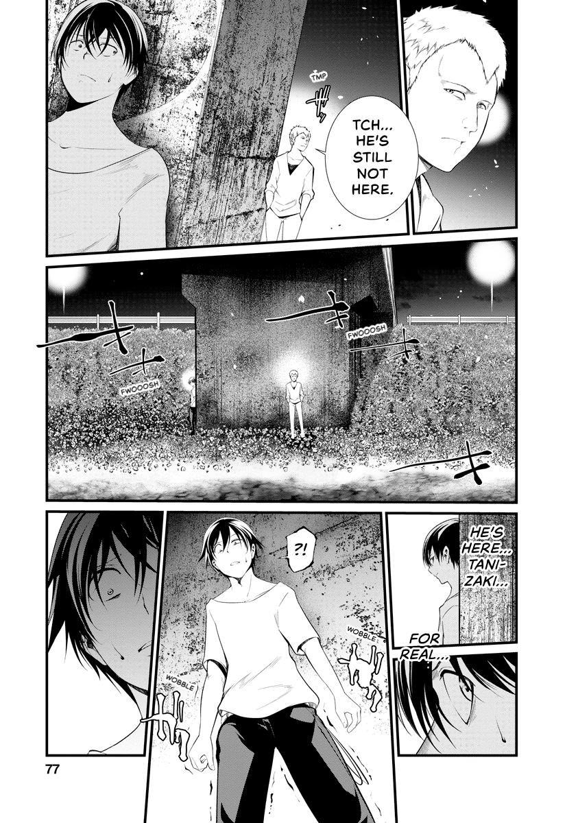 Prison Lab Chapter 7 page 78 - 