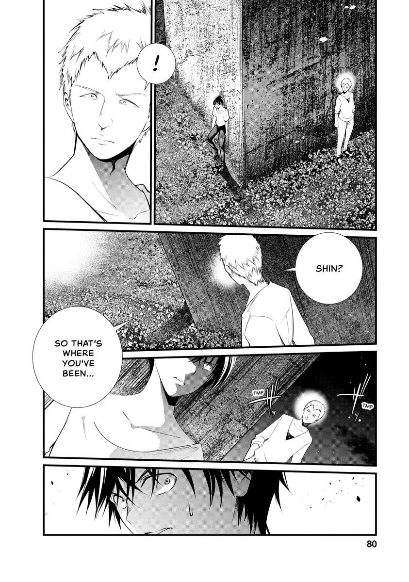 Prison Lab Chapter 7 page 81 - 
