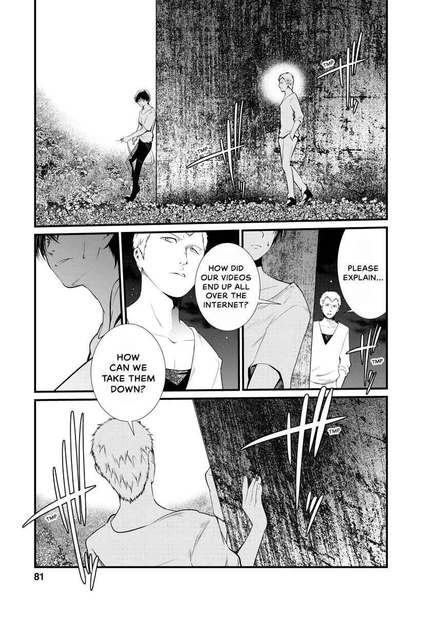 Prison Lab Chapter 7 page 82 - 