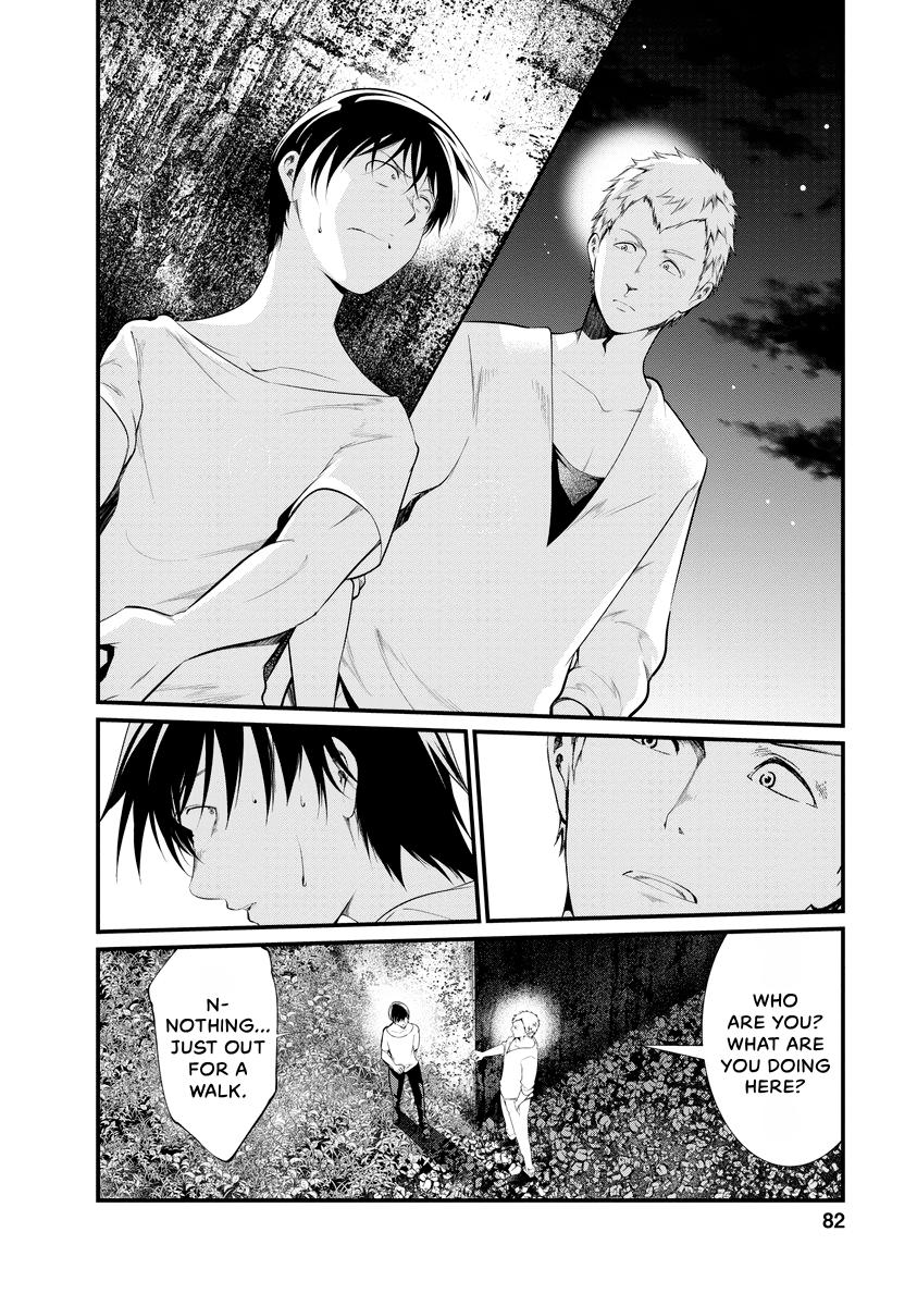 Prison Lab Chapter 7 page 83 - 