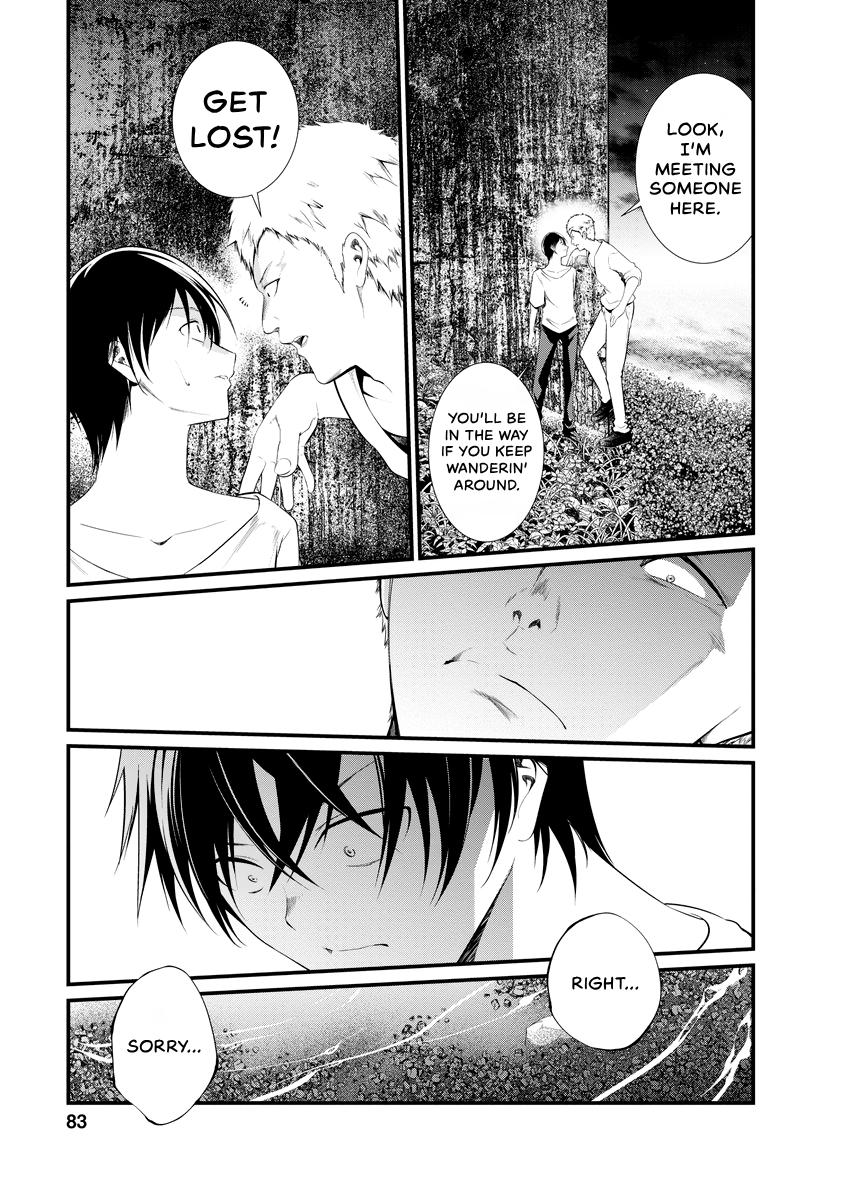 Prison Lab Chapter 7 page 84 - 
