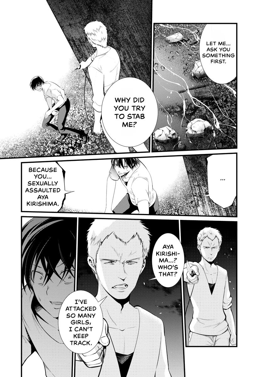 Prison Lab Chapter 7 page 90 - 