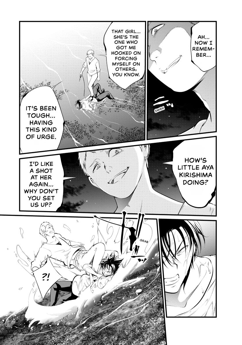 Prison Lab Chapter 7 page 94 - 