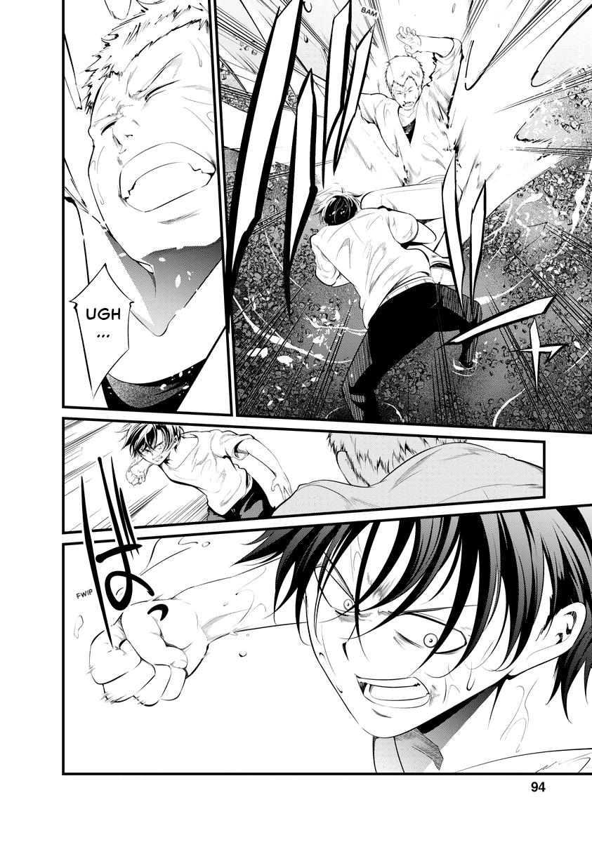 Prison Lab Chapter 7 page 95 - 