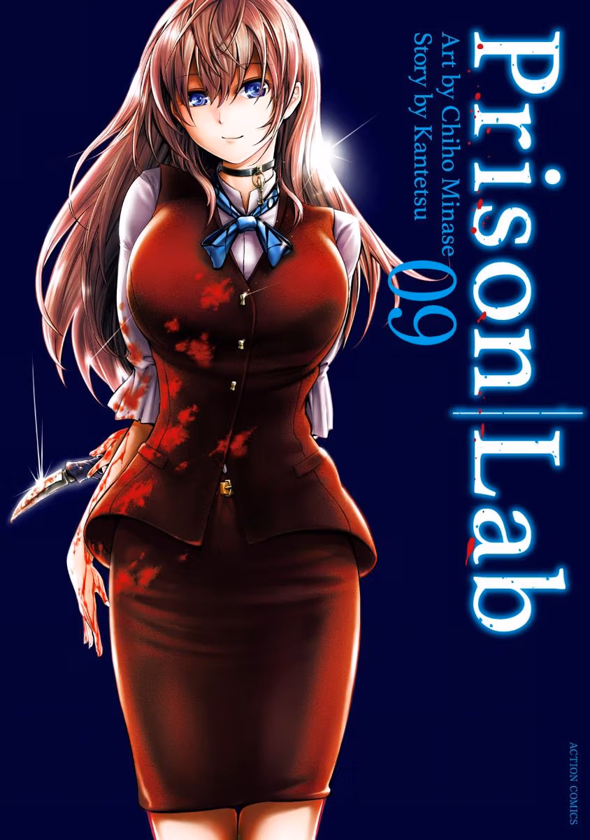 Prison Lab Chapter 9 page 1 - 