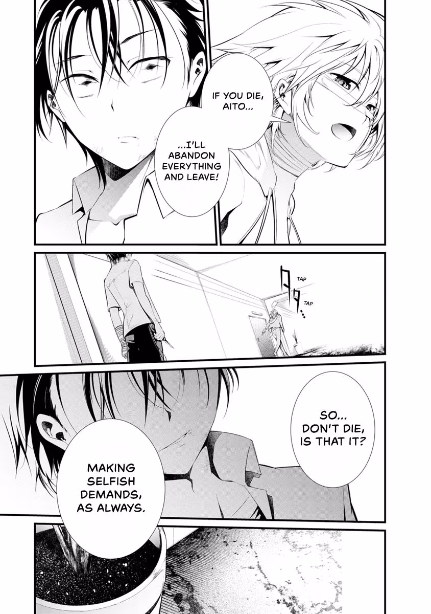 Prison Lab Chapter 9 page 150 - 