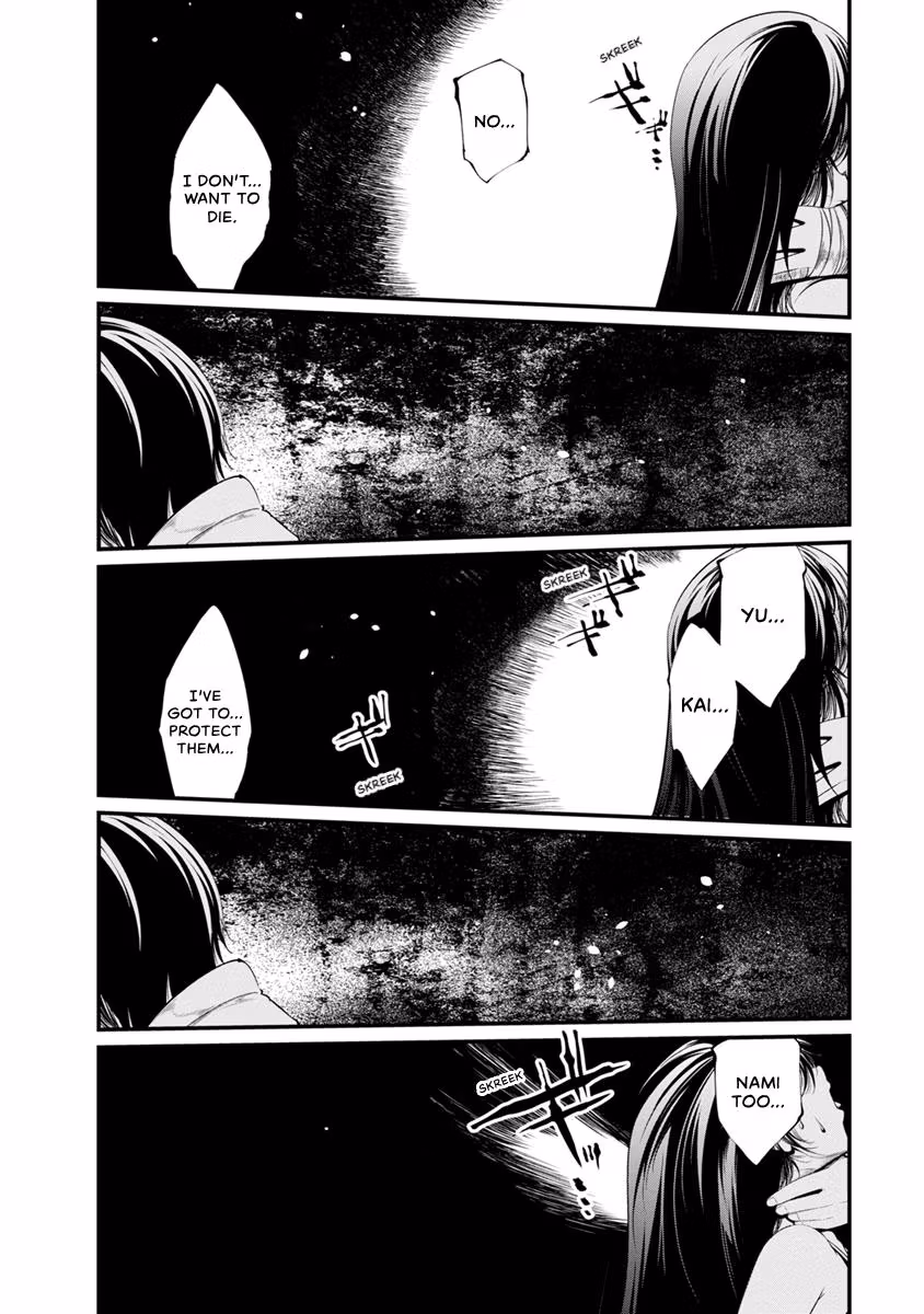 Prison Lab Chapter 9 page 26 - 
