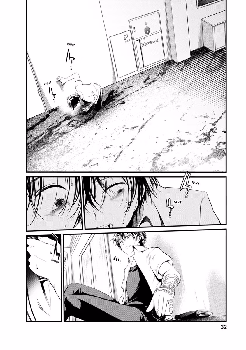 Prison Lab Chapter 9 page 33 - 