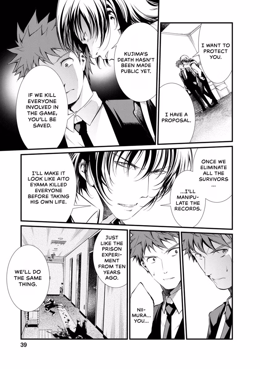 Prison Lab Chapter 9 page 40 - 