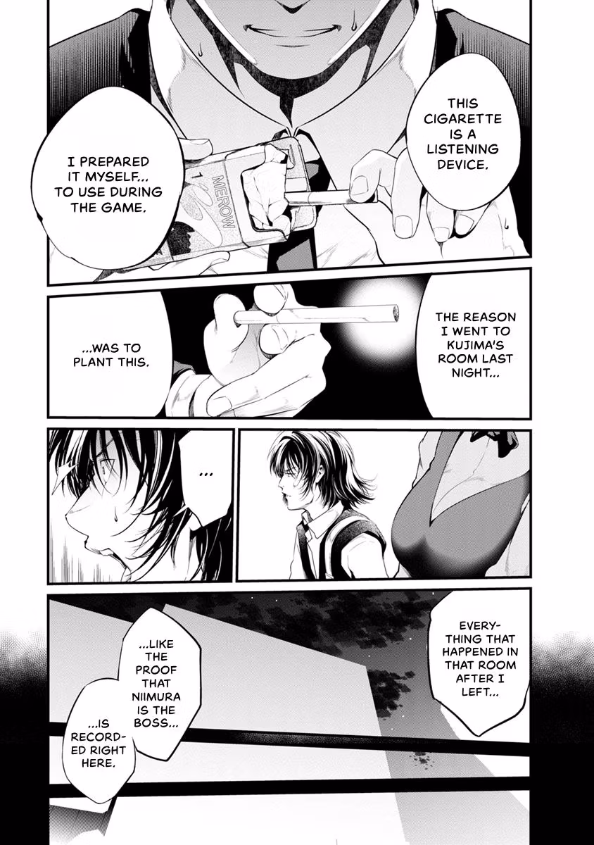 Prison Lab Chapter 9 page 53 - 