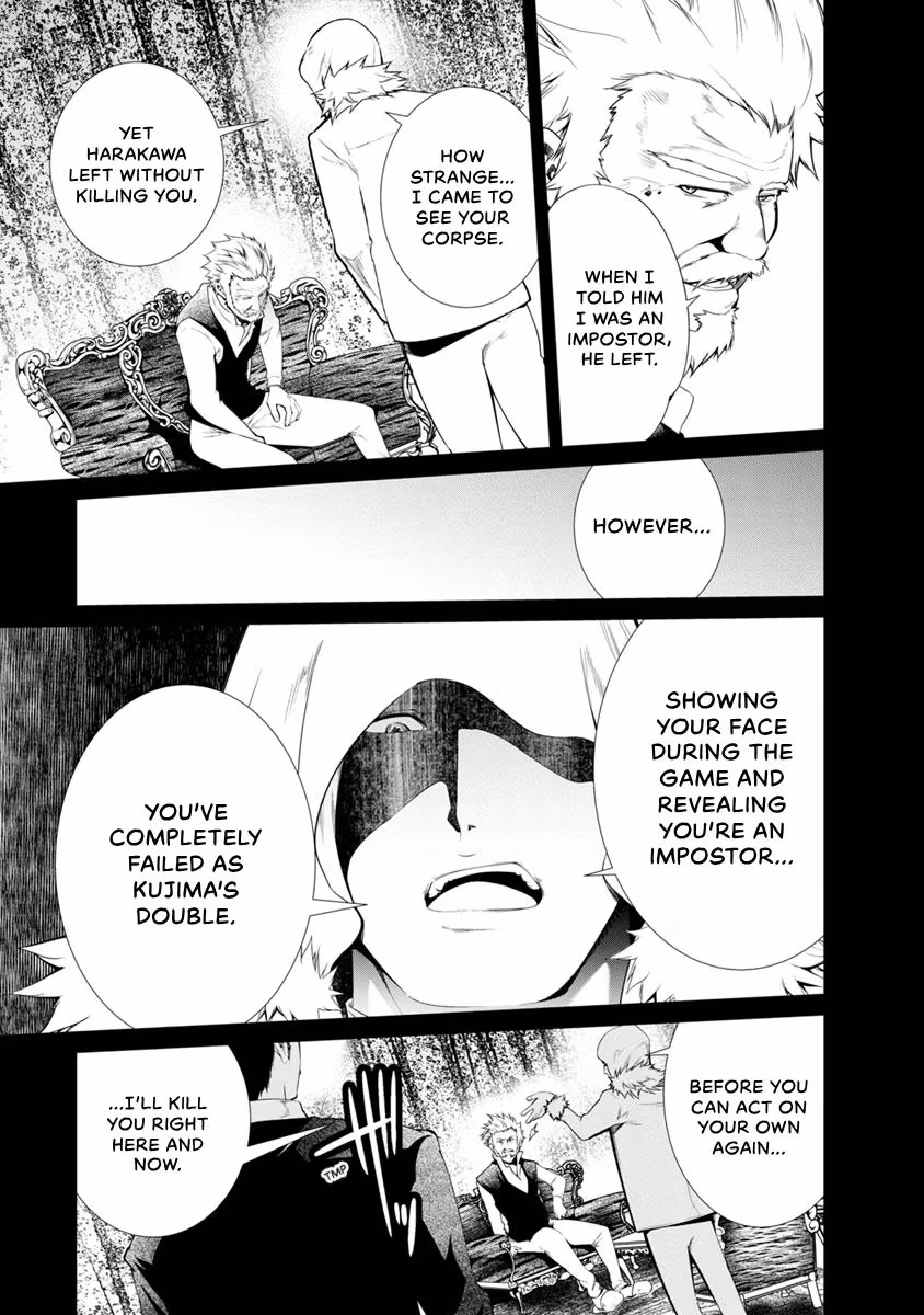 Prison Lab Chapter 9 page 55 - 