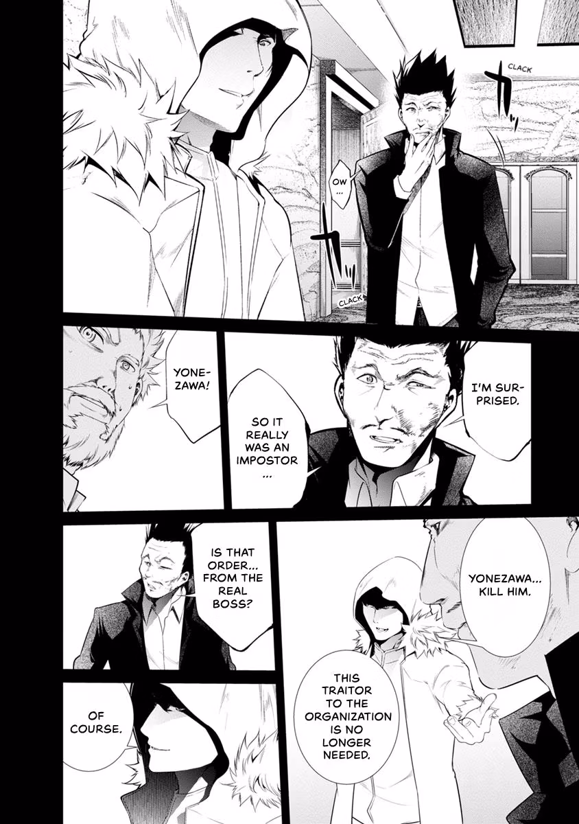 Prison Lab Chapter 9 page 56 - 