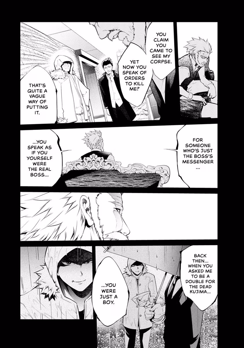 Prison Lab Chapter 9 page 57 - 