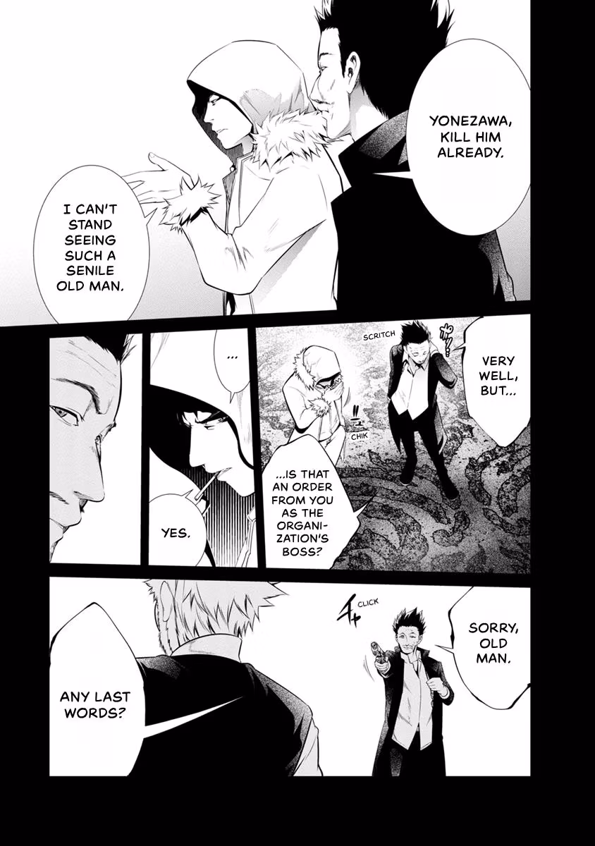 Prison Lab Chapter 9 page 59 - 