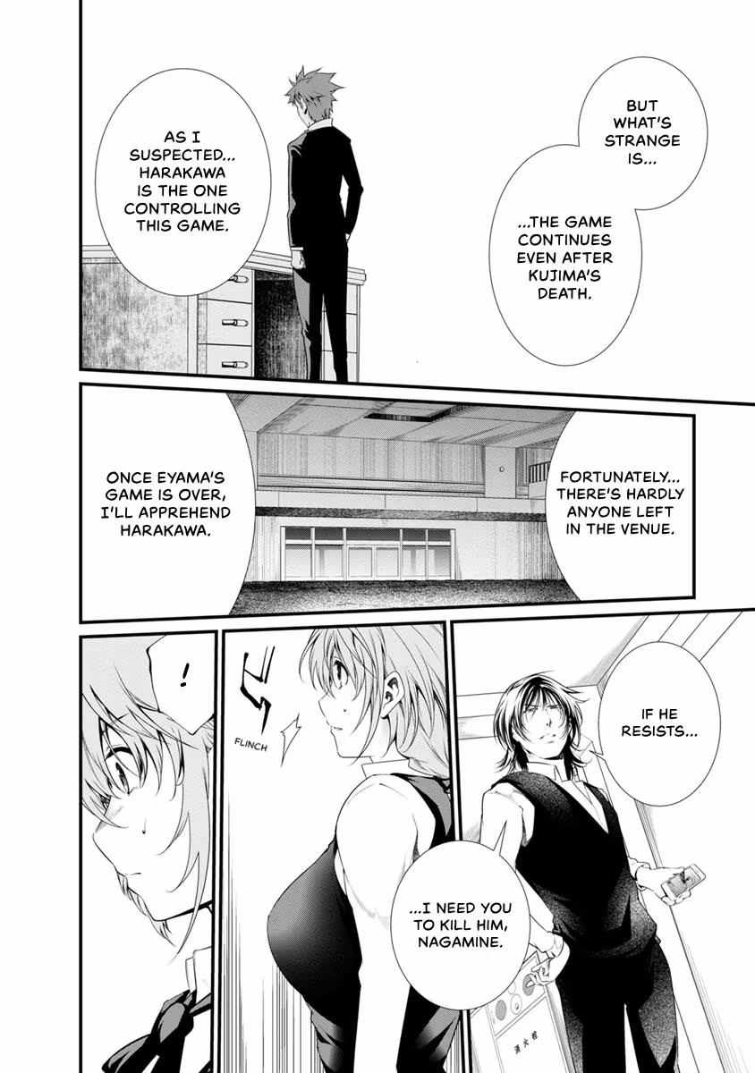 Prison Lab Chapter 9 page 8 - 