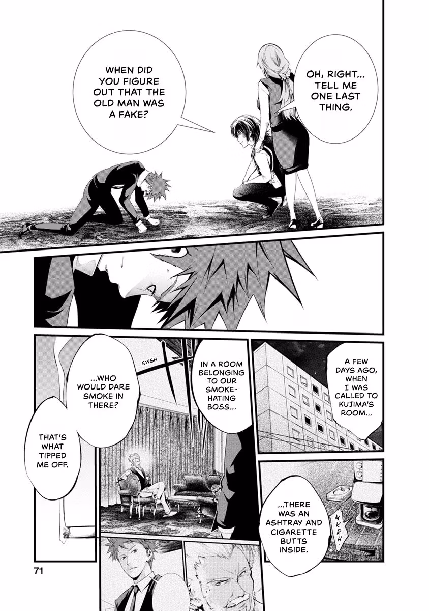 Prison Lab Chapter 9 page 71 - 
