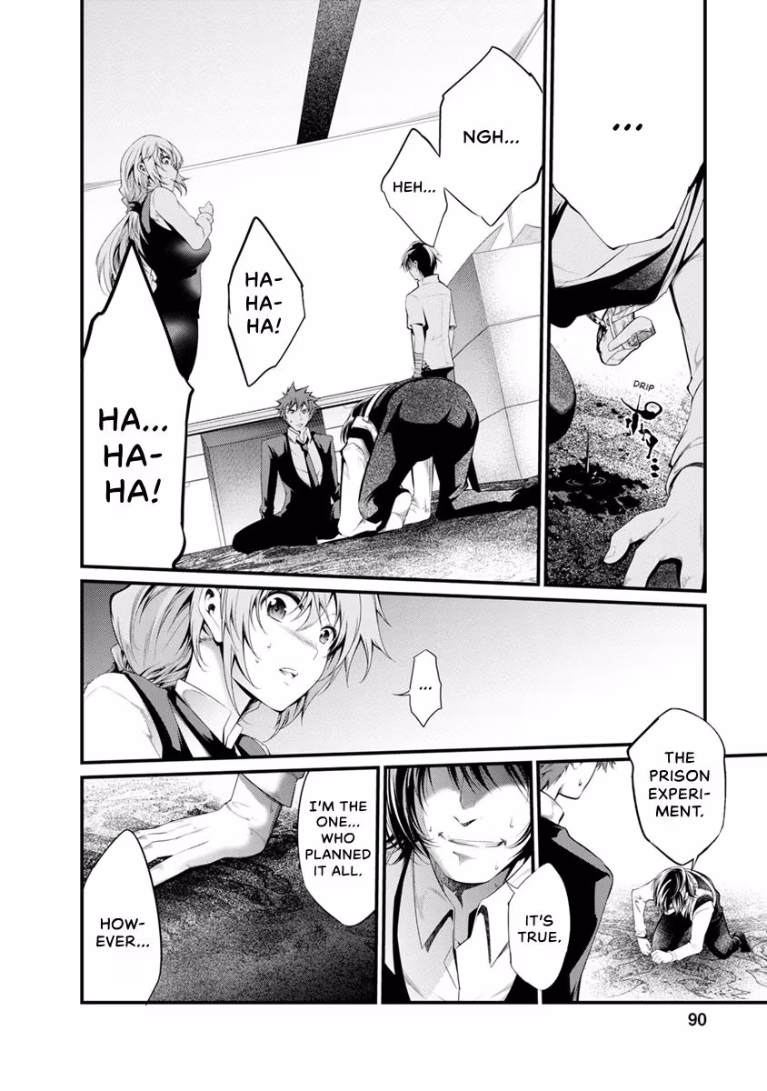 Prison Lab Chapter 9 page 89 - 