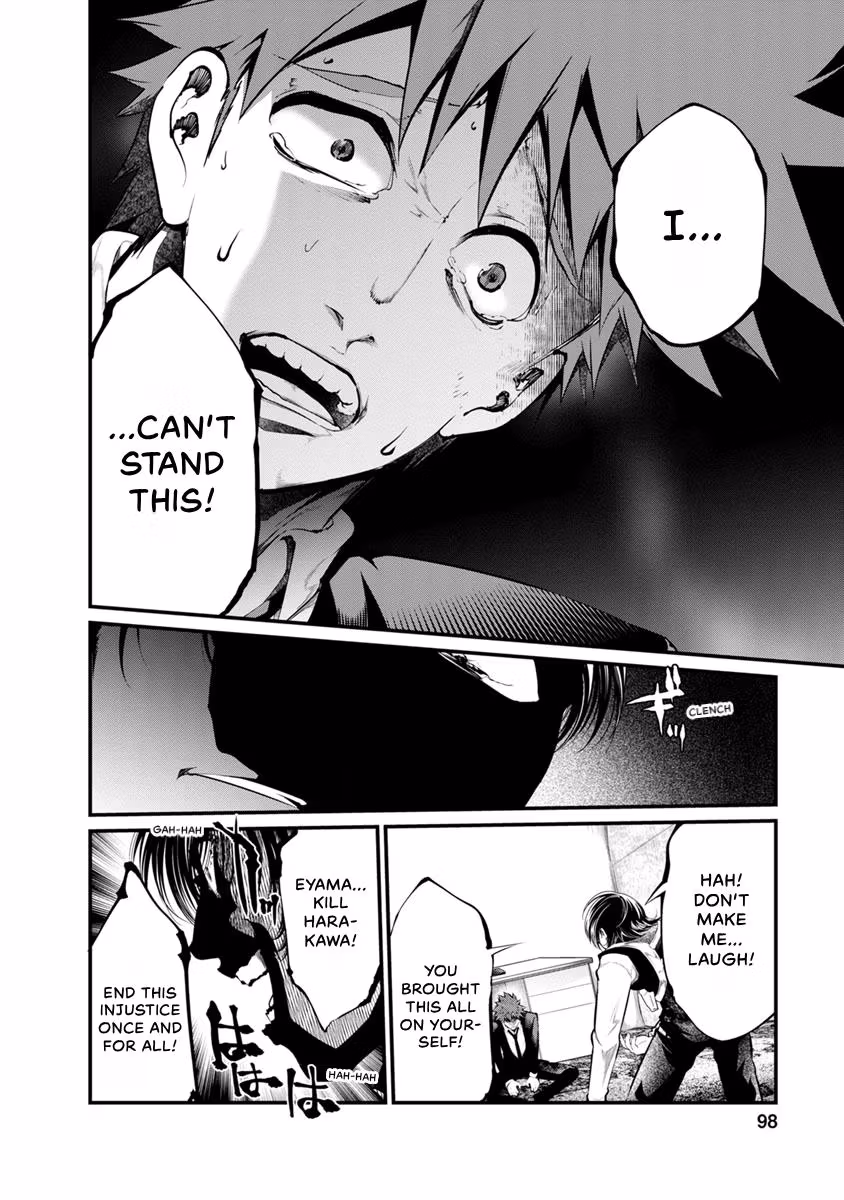 Prison Lab Chapter 9 page 97 - 
