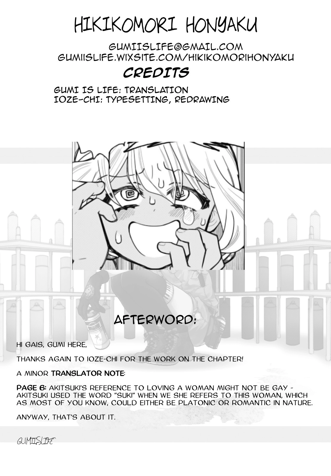 Prison! Chapter 14 page 4 - 