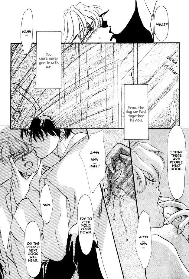 Prisoner Chapter 1 page 17 - 