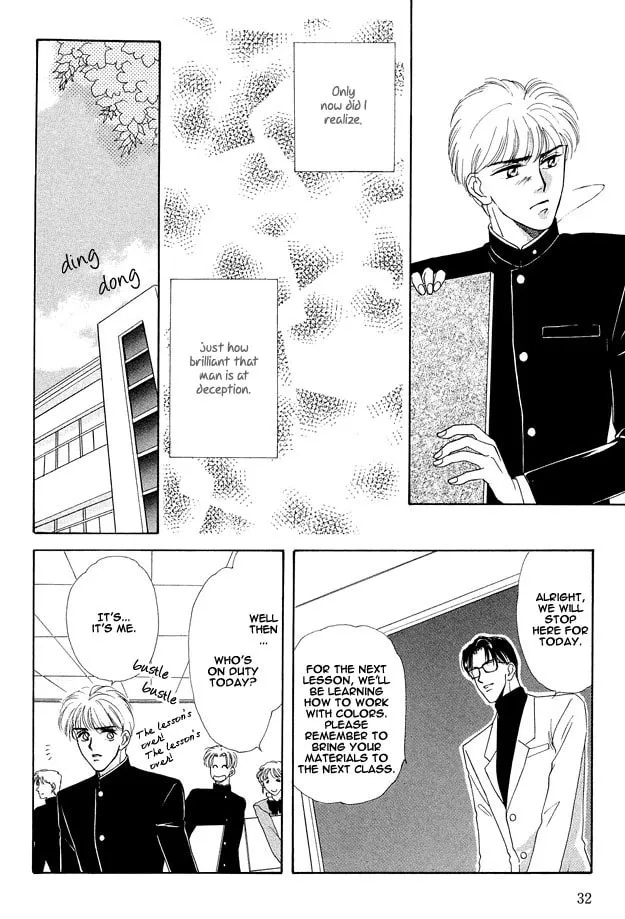 Prisoner Chapter 2 page 14 - 