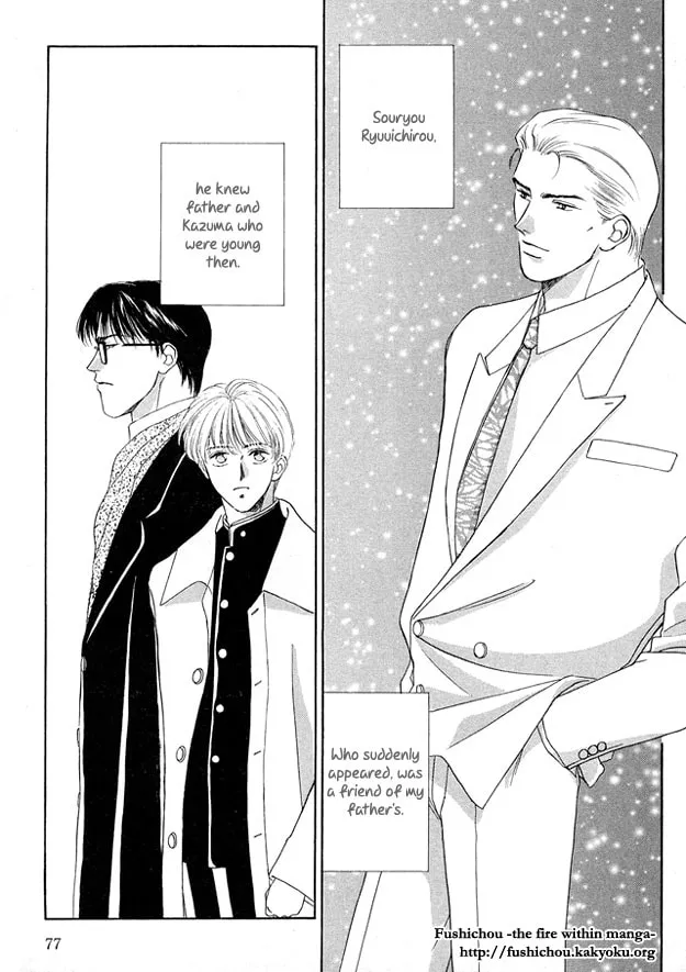 Prisoner Chapter 4 page 1 - 
