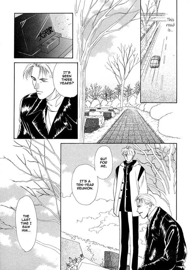 Prisoner Chapter 4 page 21 - 