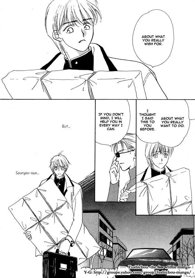 Prisoner Chapter 5 page 21 - 