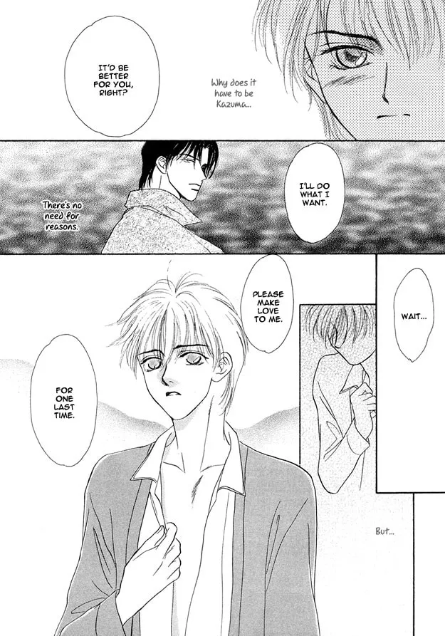 Prisoner Chapter 5 page 47 - 