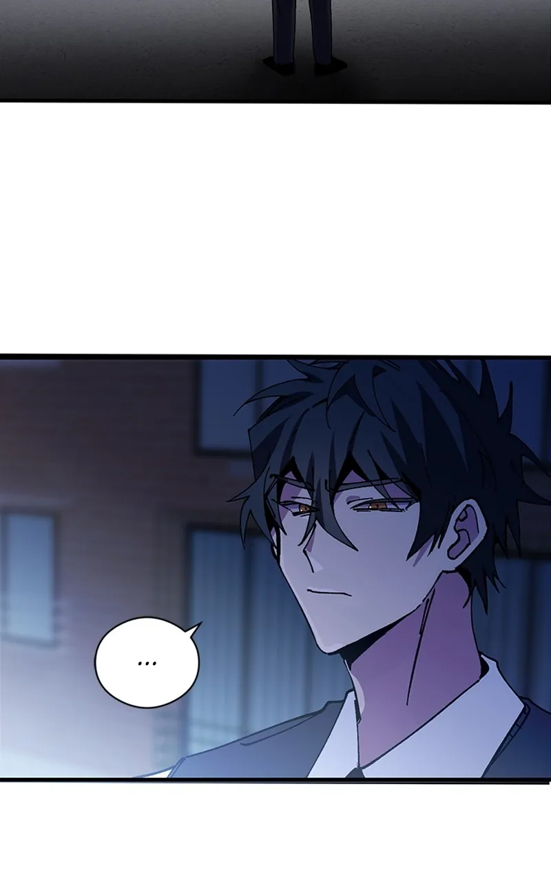 Privacy Check Chapter 1 page 11 - 