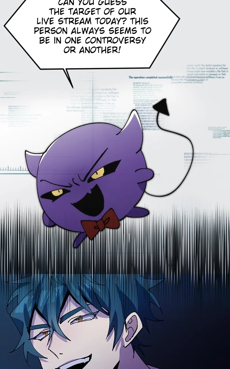 Privacy Check Chapter 1 page 27 - 