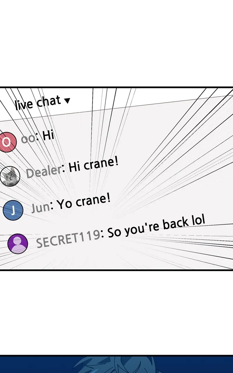 Privacy Check Chapter 1 page 30 - 