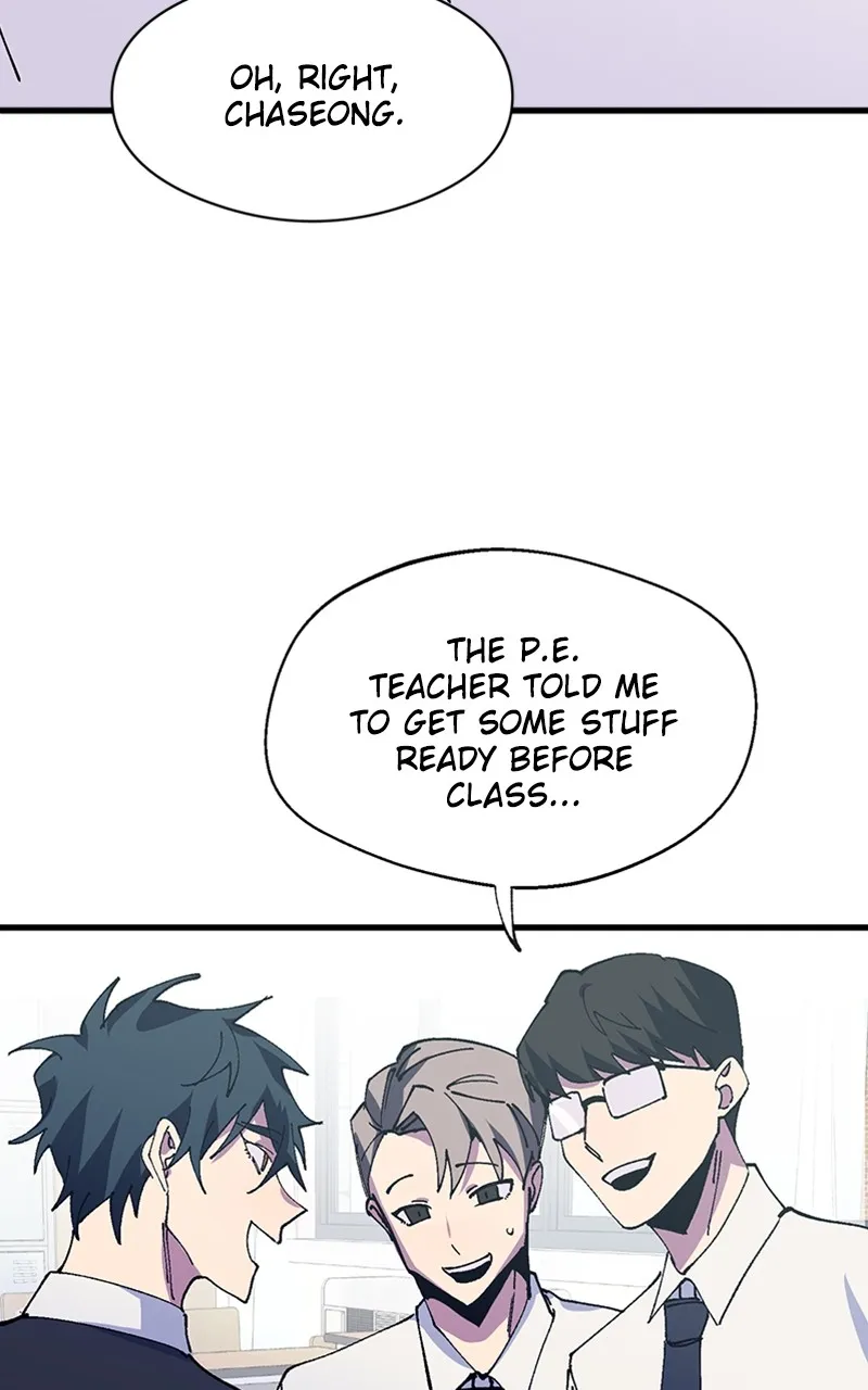 Privacy Check Chapter 1 page 69 - 