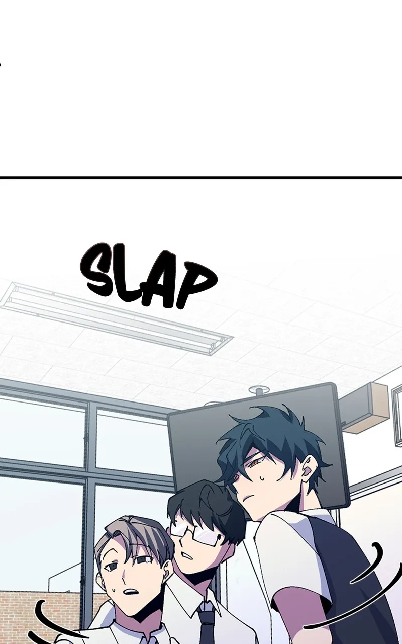 Privacy Check Chapter 1 page 72 - 